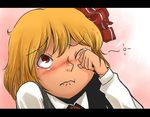  :t bad_id bad_pixiv_id blonde_hair blush face fang letterboxed nawo_(peace) portrait red_eyes rubbing_eyes rumia sleepy solo tears touhou 