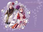 1girl artist_request belt brother_and_sister choker copyright_name dress flower formal frills hair_flower hair_ornament ibara_hime ibara_ouji long_hair official_art purple_background purple_flower purple_rose red_flower red_rose rose siblings smile suit white_hair yellow_eyes zettai_meikyuu_grimm 