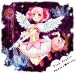  bad_id bad_pixiv_id bow_(weapon) copy_ability crossover flower halo kaname_madoka kirby kirby_(series) mahou_shoujo_madoka_magica pink_hair red_eyes red_flower red_rose rose sencha_(coldcolor) short_hair short_twintails twintails weapon wings 