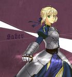  ahoge armor armored_dress artoria_pendragon_(all) blonde_hair character_name dress fate/stay_night fate_(series) faulds gauntlets green_eyes hair_ribbon hisame2501 invisible_air ribbon saber solo 