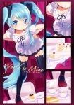  blue_eyes blue_hair chair cup hands_on_hips hatsune_miku leaning_forward long_hair sakuro solo table teacup thighhighs twintails very_long_hair vocaloid world_is_mine_(vocaloid) 