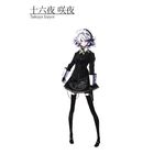  alternate_costume banpai_akira character_name izayoi_sakuya koumajou_densetsu long_legs maid maid_headdress short_hair silver_hair skinny solo thighhighs touhou 