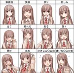  abused angry annoyed blood blush brown_eyes brown_hair bruise bruises character_request dreamrabbit embarrassed expressions eyes_closed hair_ornament hairclip happy holding injury knife long_hair looking_at_viewer necktie open_mouth sad scared school_uniform shocked simple_background smile surprised sweatdrop tears translation_request yuyuzuki_(yume_usagi) 