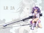  ahoge anti-materiel_rifle arm_support breasts cleavage gun hexagon long_hair lr2a medium_breasts one_knee one_side_up original panties pantyshot pantyshot_(one_knee) purple_eyes purple_hair ribbon rifle shirt skirt sniper_rifle solo striped striped_panties taut_clothes taut_shirt trigger_discipline underwear violet_arthur weapon zi_se zoom_layer 