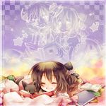  1girl amamiya_kabosu book brown_hair cat closed_eyes henrietta_grimm long_hair muma pillow reading smile star zettai_meikyuu_grimm 