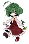  :/ ahoge bow chibi closed_umbrella flower green_hair holding holding_flower kazami_yuuka oinari_(tensaizoku) parasol plaid plaid_skirt plaid_vest red_eyes short_hair simple_background skirt skirt_set solo sunflower touhou umbrella vest walking white_background 