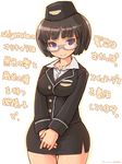  bob_cut brown_hair eyebrows glasses hat original pencil_skirt plump purple_eyes shigatake short_hair side_slit simple_background skirt smile solo stewardess thick_eyebrows thighs translated uniform 