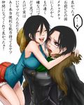  bad_id bad_pixiv_id breasts cigar erichika genderswap genderswap_(mtf) hat hug large_breasts lipstick luffyko makeup multiple_girls one_piece scar short_hair short_shorts shorts sir_crocodile straw_hat translated 