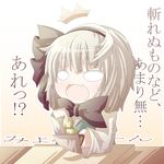  bad_id bad_pixiv_id black_hairband chibi doromizu hairband knife konpaku_youmu myon_(phrase) o_o ribbon short_hair silver_hair solo touhou translated 