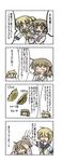  4koma comic dumpling food hidamari_sketch jiaozi miyako multiple_girls nakadashima translation_request yuno 