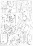  comic humor kratos_aurion lloyd_irving monochrome sketch tales_of_(series) tales_of_symphonia translation_request zelos_wilder 