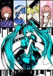  4girls aku_no_musume_(vocaloid) aqua_eyes aqua_hair blonde_hair blue_hair blue_scarf brown_hair evillious_nendaiki hatsune_miku just_be_friends_(vocaloid) kagamine_len kagamine_rin kaito koi_wa_sensou_(vocaloid) long_hair megurine_luka meiko microphone multiple_boys multiple_girls necktie pane_dhiria_(vocaloid) pink_eyes pink_hair scarf short_hair skirt twintails very_long_hair vocaloid zias 