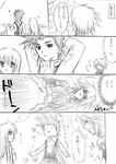  colette_brunel collet_brunel comedy comic genis_sage genius_sage humor kratos_aurion lloyd_irving monochrome sketch tales_of_(series) tales_of_symphonia translation_request 