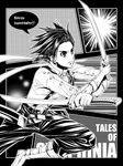  1boy buttons lloyd_irving lowres male male_focus monochrome short_hair solo sword tales_of_(series) tales_of_symphonia weapon 