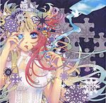  abstract absurdres bare_shoulders blonde_hair blue_eyes breasts cigarette cleavage fingernails flower hair_flower hair_ornament highres jigsaw_puzzle lace large_breasts long_fingernails long_hair multicolored_hair nitou_akane original pansy puzzle puzzle_piece red_hair smoke snowflakes solo two-tone_hair very_long_hair wavy_hair 