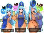  age_progression amano_taiki blue_hair blush bodysuit breast_expansion breasts comparison curvy dragon_quest dragon_quest_iii highleg highleg_panties hips huge_breasts large_breasts long_hair open_mouth orange_bodysuit panties priest_(dq3) red_eyes skin_tight smile staff stats tabard thick_thighs thighs translated underwear wide_hips 