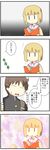  1girl 4koma backpack bag blonde_hair brown_hair comic daiku_kenzaburou nichijou reading sekiguchi_yuria short_hair simple_background toutouhai translated |_| 