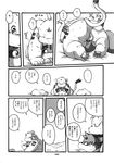  anal anal_penetration black_and_white chibineco comic cub cum cum_inside gay greyscale haru male monochrome penetration penis shinobu tail translated translation_request unknown_species young 