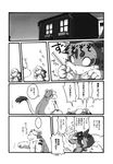  black_and_white bowl chibineco comic cub eating food greyscale haru house inside male monochrome noodles shinobu sky smile tail translated translation_request unknown_species window young 