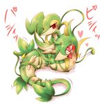  &hearts; bdsm blush bondage bound female heart kiura kuronekotarou looking_at_viewer lying male nintendo no_humans pok&#233;mon pok&eacute;mon pokemon pokemon_(game) red_eyes reptile scalie servine simple_background smile snake snivy solo spanking tongue translation_request video_games vines whipped 