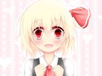  ascot bad_id bad_pixiv_id blonde_hair blush hair_ribbon hands_on_own_chest heart highres koji_(kohei66) open_mouth red_eyes ribbon rumia shirt short_hair smile solo touhou vest 