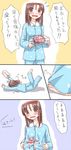  barefoot blush box brain brown_eyes brown_hair comic crushing dots dreamrabbit faceplant falling guro holding open_mouth pajamas sad standing sweatdrop tears translation_request yuyuzuki_(yume_usagi) 