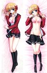  bekkankou blonde_hair blush bra breasts cleavage dakimakura fortune_arterial highres light_smile lingerie long_hair lying medium_breasts multiple_views open_bra open_clothes open_shirt panties panty_pull school_uniform sendou_erika shirt shuuchikan_academy_uniform skirt socks underwear unfastened 