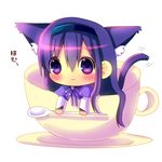 :3 akemi_homura animal_ears blush cat_ears cat_tail chibi chocolat_(momoiro_piano) commentary_request cup hairband homu in_container in_cup kemonomimi_mode mahou_shoujo_madoka_magica minigirl purple_eyes purple_hair saucer solo spoon tail tail_wagging translated 