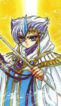  90s blue_eyes circlet clamp clef_(rayearth) cloak gem magic_knight_rayearth male_focus official_art rod scan silver_hair solo 