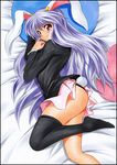  animal_ears ass black_legwear black_panties blush breasts bunny_ears jacket legs long_hair long_legs lying medium_breasts necktie panties pillow purple_hair red_eyes reisen_udongein_inaba single_thighhigh skirt smile solo thighhighs thighs touhou traditional_media underwear very_long_hair yadokari_genpachirou 