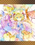  alternate_hairstyle bell blonde_hair blue_eyes choker dress fan folding_fan fox_tail hands_in_opposite_sleeves hat hat_ribbon legomaru long_hair multiple_girls purple_dress purple_eyes ribbon sash short_hair smile tabard tail touhou traditional_media tree umbrella watercolor_(medium) wide_sleeves yakumo_ran yakumo_yukari 