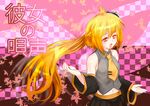  akita_neru blonde_hair long_hair magu ponytail vocaloid yellow_eyes 