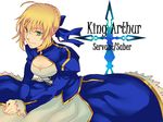  ahoge artoria_pendragon_(all) bad_id bad_pixiv_id blonde_hair character_name command_spell dress fate/zero fate_(series) green_eyes hair_ribbon ribbon s_gentian saber solo 