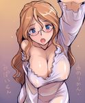  :o american_oppai-san areolae blue_eyes blush breasts brown_hair cleavage dress glasses large_breasts long_hair nipples off_shoulder open_mouth original see-through solo translated tsuda_nanafushi 