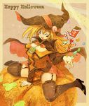  alternate_color blonde_hair blue_eyes candy candy_cane cape chocolate dark_magician_girl duel_monster food halloween happy_halloween hat high_heels one_eye_closed pumpkin shoes sitting solo thighhighs wariza witch_hat yuu-gi-ou yuu-gi-ou_duel_monsters yuza 