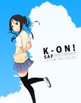  akiyama_mio alternate_hairstyle bad_id bad_pixiv_id black_hair black_legwear cloud haz_first_music highres k-on! ponytail school_uniform sky smile solo thighhighs uniform 