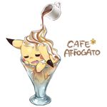  coffee cream cup drooling food food_on_head glass in_container in_cup mouse no_humans object_on_head open_mouth pikachu pixiv pokefood pokemon pouring 