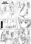  atelier_(series) atelier_meruru comic greyscale kaena_swaya merurulince_rede_arls mimi_houllier_von_schwarzlang monochrome multiple_girls translated wakita_piyosuke 