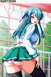  1girl ass bishop bishop_(company) blush breasts green_hair hair_ribbon highres kagami kagami_hirotaka legwear long_hair looking_at_viewer looking_back mesu_kyoushi mesu_kyoushi_2 midriff panties pantyshot pink_eyes red_eyes ribbon school_uniform serafuku shirt skirt smile solo stockings takamine_saya thighhighs thighs tree underwear uniform upskirt window 