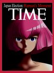  cover gundam gundam_zz haman_karn magazine_cover parody pink_hair time time_(magazine) 