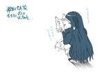  akiyama_mio animal_ears highres hug k-on! kemonomimi_mode monochrome multiple_girls suan_ringo tainaka_ritsu translated 