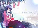  bamboo black_hair brush character_name houraisan_kaguya long_hair sitting solo st.neet tanabata tanzaku touhou wide_sleeves 