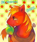  big_macintosh_(mlp) cutie_mark equine feral freckles friendship_is_magic fruit green_eyes horse male mammal my_little_pony pony solo suikuzu suirobo 