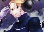  blonde_hair blue_eyes fate/zero fate_(series) gloves hair_slicked_back kayneth_el-melloi_archibald male_focus mercury nanatsu_maka solo white_gloves 