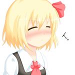  ascot bad_id bad_pixiv_id blonde_hair blush close-up closed_eyes hair_ribbon imminent_kiss koji_(kohei66) ribbon rumia shirt solo touhou vest 