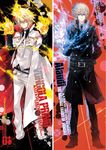  alaudi blonde_hair blue_eyes blue_fire cape character_name ciel1533 cuffs fire giotto gloves handcuffs katekyo_hitman_reborn! male_focus multiple_boys yellow_eyes 