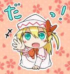  aqua_eyes blonde_hair blush_stickers bow crawling hair_bow hat lily_white long_hair open_mouth solo touhou translation_request younger yutamaro 