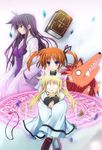  arf bardiche bird blonde_hair book chibi dog duck fang fate_testarossa forehead_jewel gem hair_ribbon jewel_seed jewelry labcoat long_hair lyrical_nanoha magic_circle mahou_shoujo_lyrical_nanoha multiple_girls necklace o_o precia_testarossa purple_hair raising_heart red_hair ribbon school_uniform seishou_elementary_school_uniform sen_(astronomy) takamachi_nanoha tome_of_the_night_sky twintails yami_no_sho 