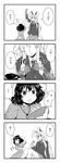  4koma carrot comic greyscale highres inaba_tewi itou_yuuji monochrome multiple_girls reisen_udongein_inaba touhou translation_request 