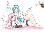  all_fours aqua_eyes aqua_hair bad_id bad_pixiv_id blush book breasts colored_pubic_hair flat_chest girl_on_top hair_down hatsune_miku large_breasts long_hair lying megurine_luka multiple_girls nail_polish nipples nude on_stomach pink_hair pubic_hair tossing translated underwear underwear_only vocaloid yaya_(y8ay8a) 